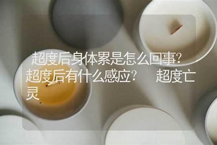 梦见自己老婆生双胞胎的预兆