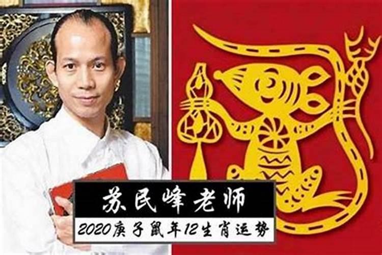 梦见老板把我辞退了什么预兆