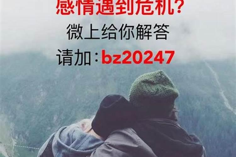 离婚冷静期内如何挽回老婆