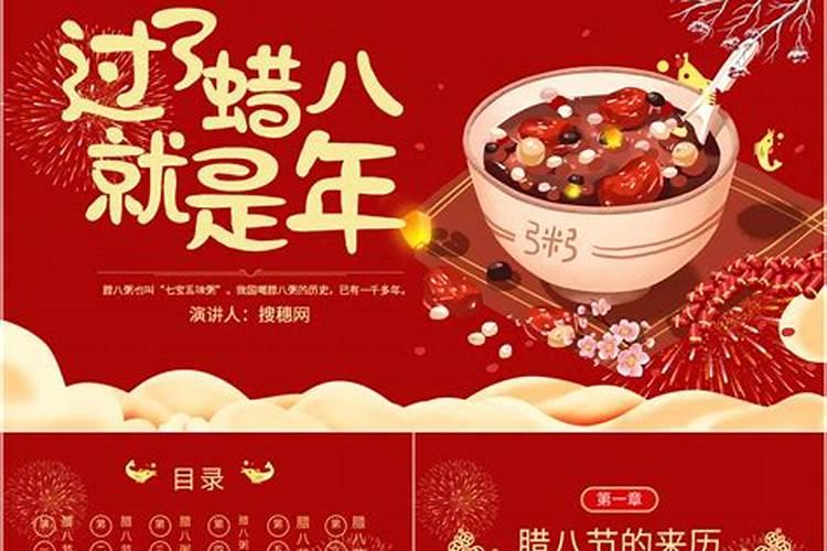 广东求姻缘最灵验的地方 广东十大求姻缘圣地排行榜