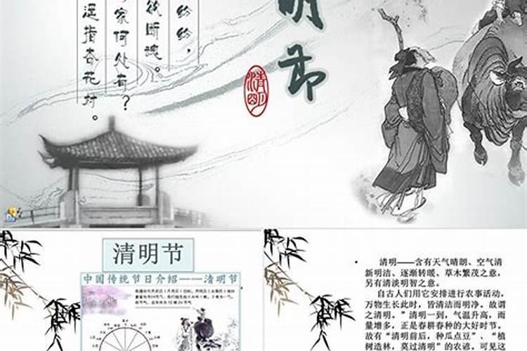 梦见亲家来访