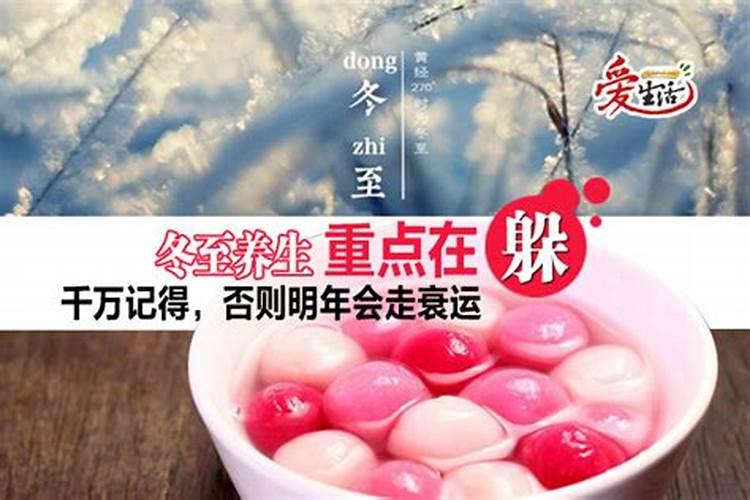 大富命里有多少个库 命中有四个财库