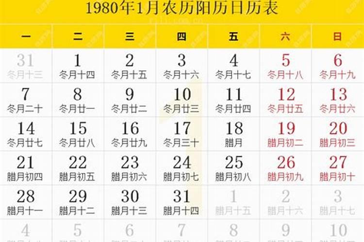寒衣节烧什么