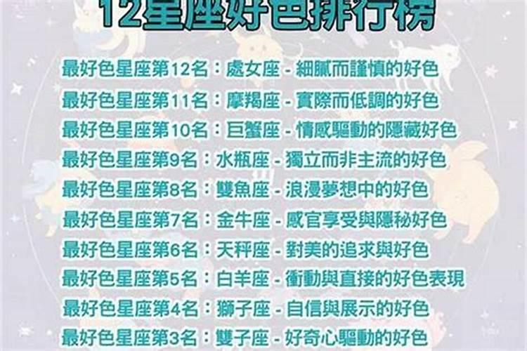 属牛和属马的合得来吗