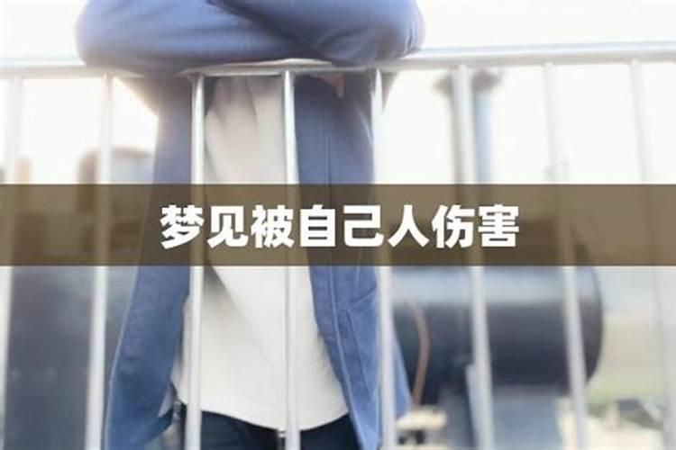 为何有时候全家人都遇到各种不顺？