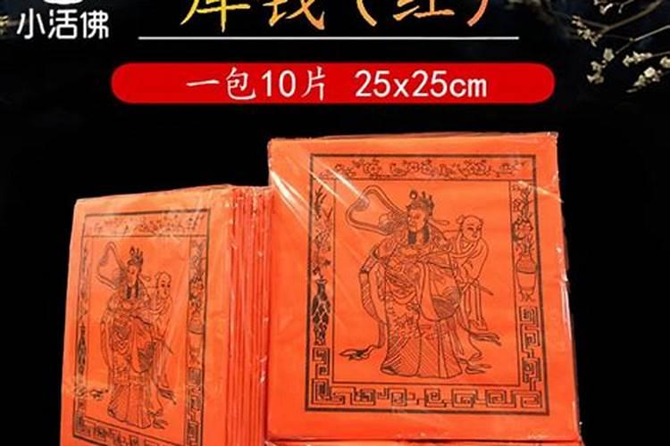 我在塔尔寺朝佛