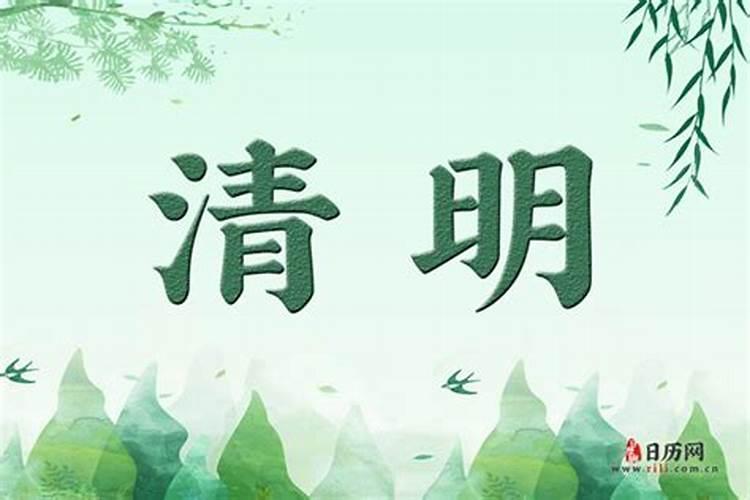 如何用生辰八字选定结婚日期 合婚方式？