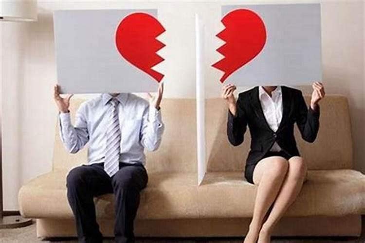 八字不合的夫妻会怎样 容易互相挑剔？
