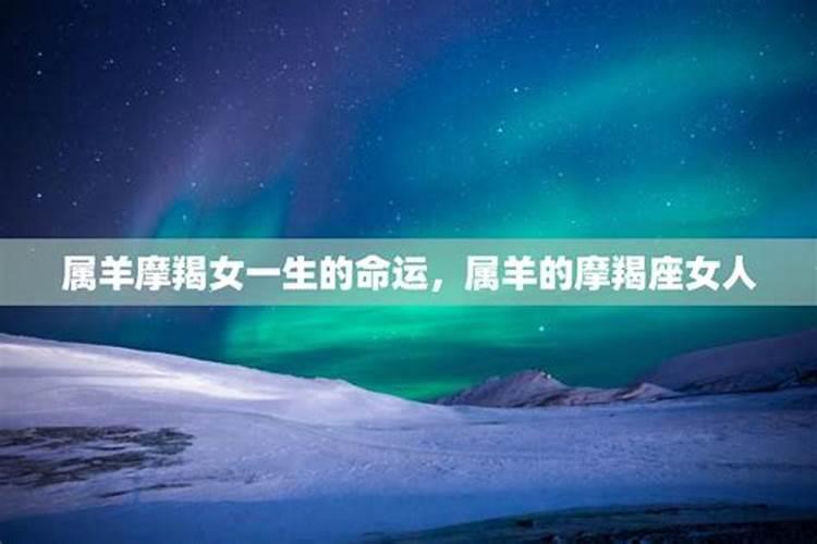 丙子日 是一个月中的哪一天？