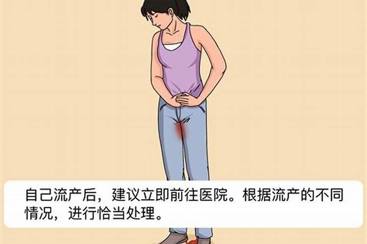 76年属龙女一生婚姻运势