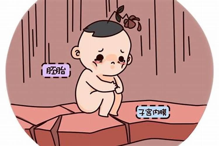76属龙终身有几次婚姻生肖运势？
