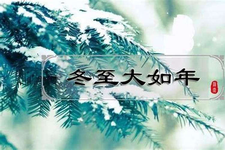 属蛇男人和属虎女人相配吗