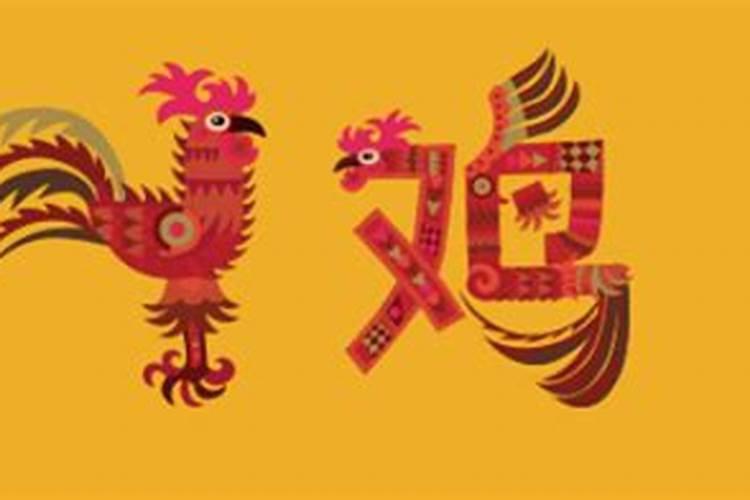 什么是童子命？童子命是怎样的呢？