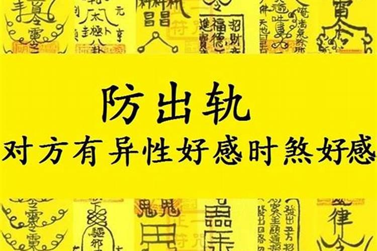 童子命是多少岁到多少岁死的