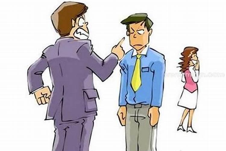 夫妻结婚二十年,一直运气不好,离婚会不会好起来