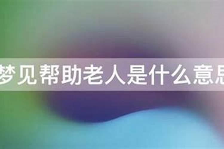 自建二层别墅西北厨房怎么样？有哪位清楚？