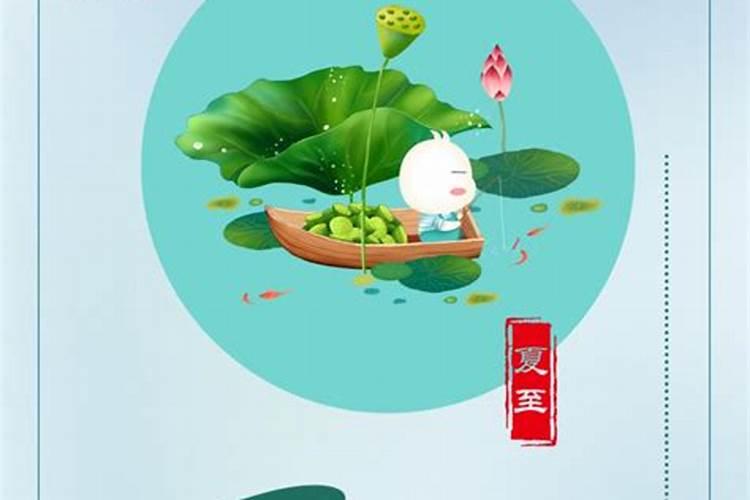 算命做法局可信吗？大师说我的婚姻注定不顺,只有借助外力做法局才能解决...