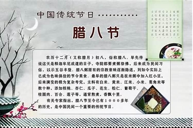 道士“放焰口”是为了什么？