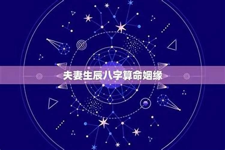 立秋出生的男孩好吗