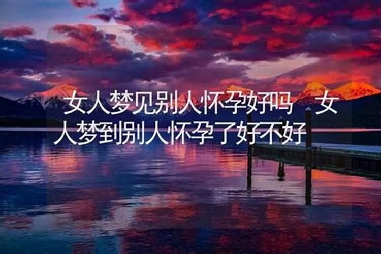 梦见灵芝是什么意思？