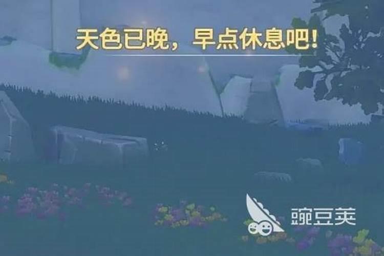 65出生的蛇今年每月运气