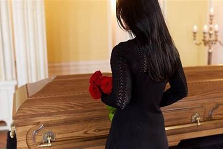 梦见邻居家死人办丧事是什么意思