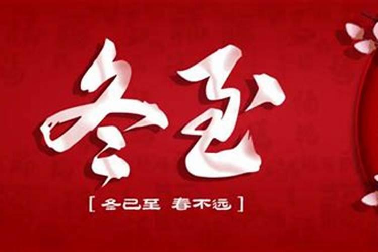 梦到自己肚子大即将临盆 梦见自己大肚子要生了代表什么预兆