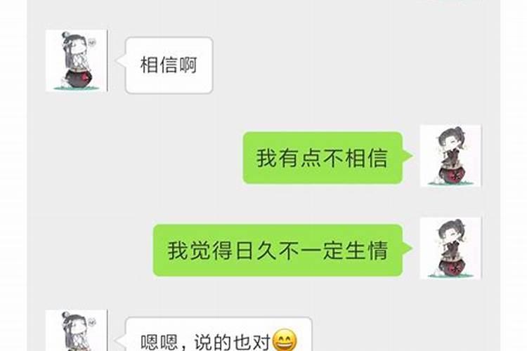 冬至发孩子朋友圈的句子