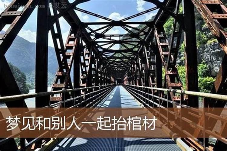 八字排盘怎么看 八字排盘先看格局在看用神？