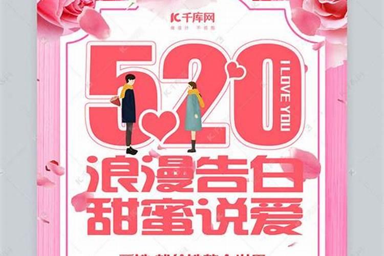 桃花煞是什么意思