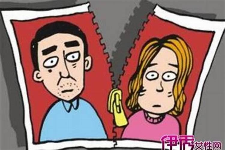 梦见刚离婚的妻子回来了的预兆