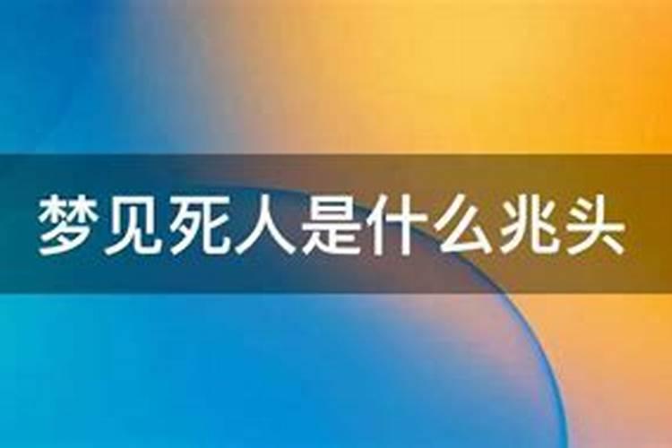 大运与流年天克地冲会发生什么事？