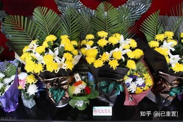 祭奠花束用什么花