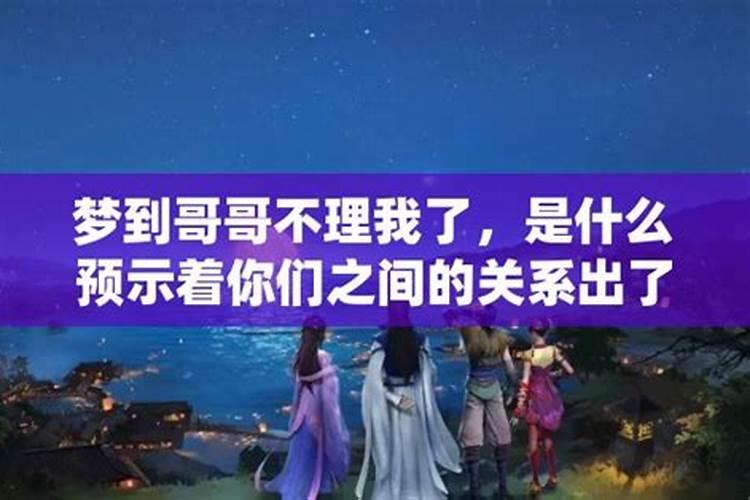 测算一生婚姻,你一生会有几次婚姻？