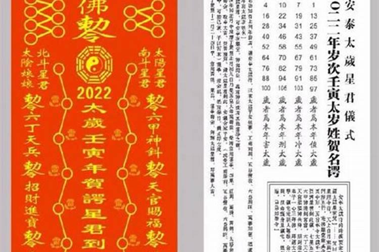 生肖猪1971年2025年运势如何 生肖猪1971年2025年全年运势