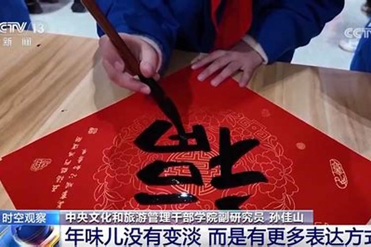 楞严咒圣空7分钟