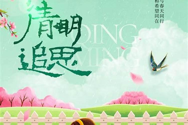 73年属牛何时走大运 哪年财运最旺？