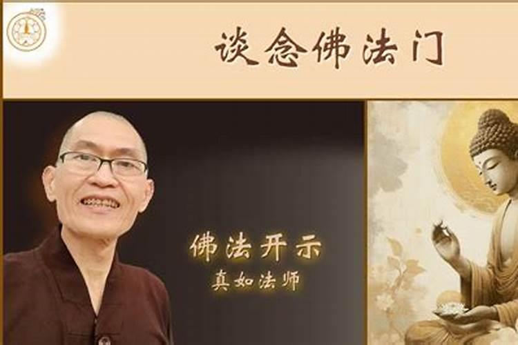 上海真如古镇有什么好玩的上海真如古镇景点介绍