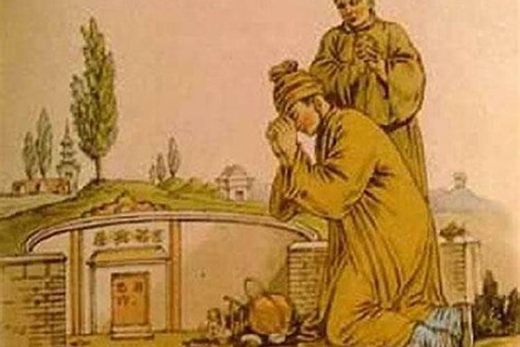 给祖先迁坟的事情请教各位仙长,我该怎么办？