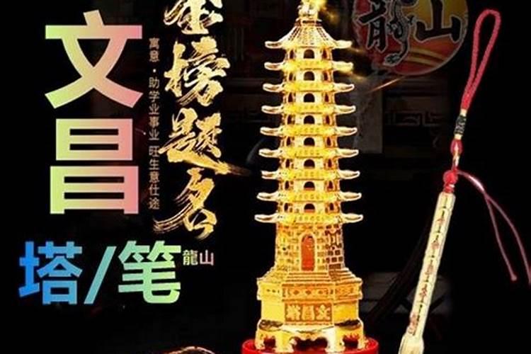 94年属狗2025年运势
