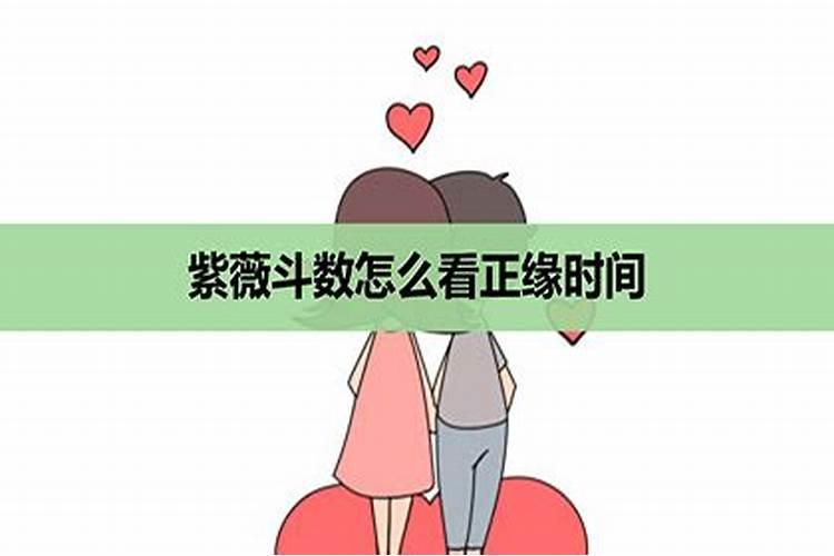 细说美业开店选址风水学,一看就懂,一学就会,让你避开风险