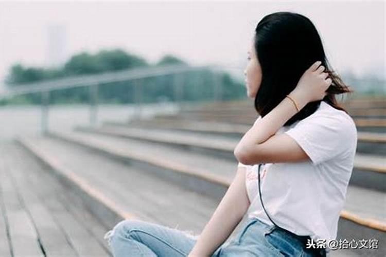 改运气去小人最快的方法,如何改运