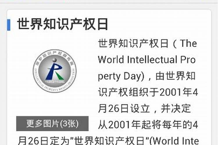 出门看见猫是什么预兆