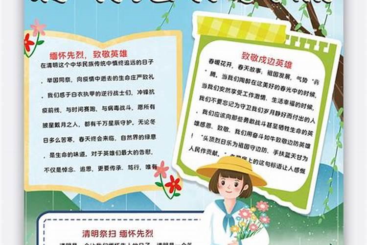 她说我心里明白 今年我本命年不好过啊!我回答说该怎么样？