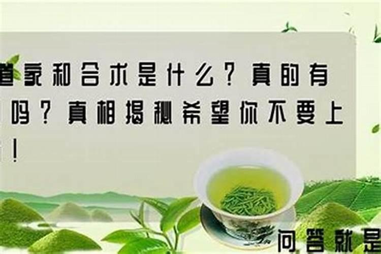 梦见处对象是什么意思