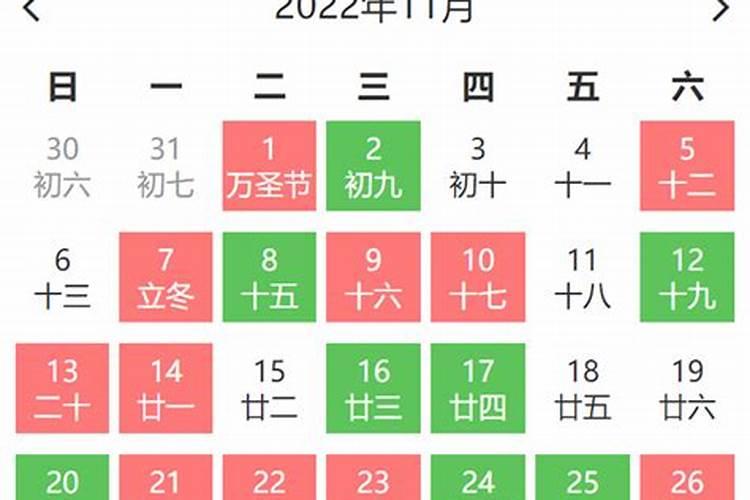 孕妇梦到有人说这次要生个男孩,孕妇说嗯我会生两个男孩(双胞胎)求解梦...