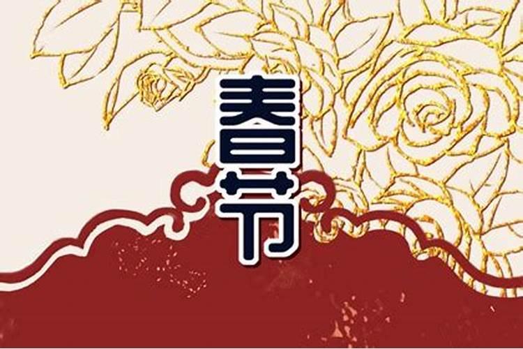 命带七杀是什么意思