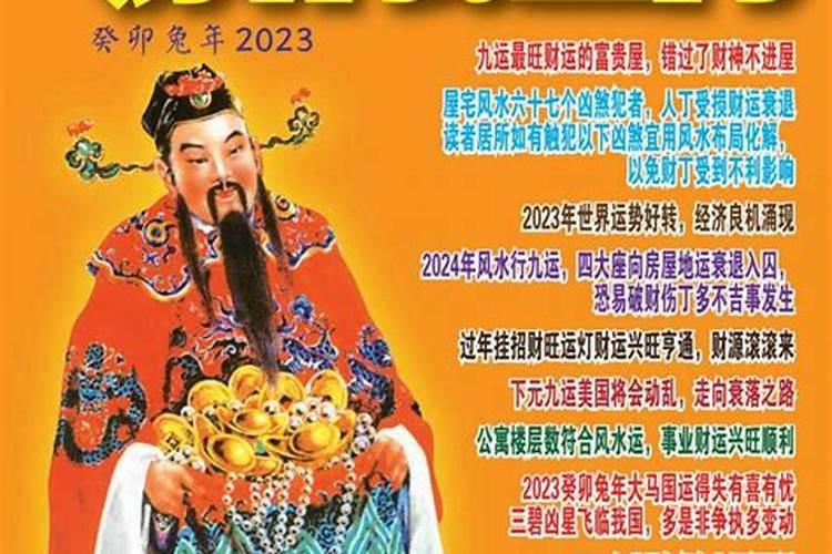 95年猪男2025的婚姻和事业运势