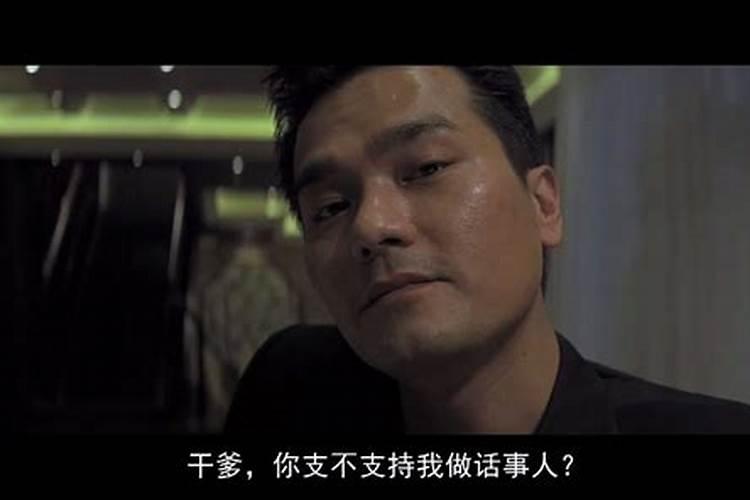 2025属龙今年有一难 2025年属龙人的综合运势如何