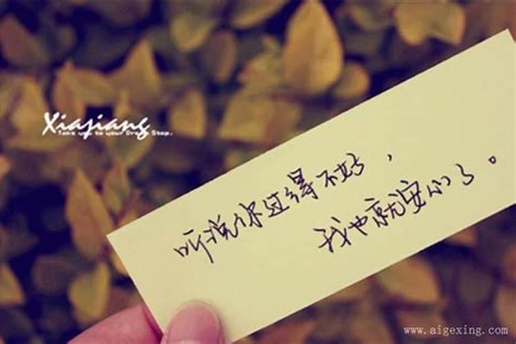 今年是我的本命年,可是母亲去世后的三年里,家里的风俗是我不能穿红...
